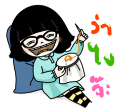 Nuwan (Thai) sticker #6791648