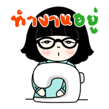 Nuwan (Thai) sticker #6791650