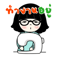 Nuwan (Thai) sticker #6791650