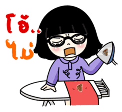 Nuwan (Thai) sticker #6791652