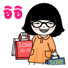 Nuwan (Thai) sticker #6791654