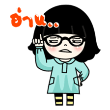 Nuwan (Thai) sticker #6791662