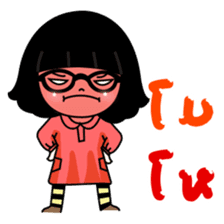 Nuwan (Thai) sticker #6791663