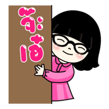 Nuwan (Thai) sticker #6791664