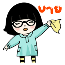 Nuwan (Thai) sticker #6791667