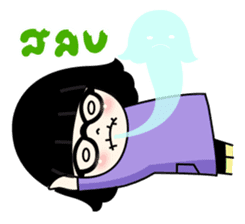 Nuwan (Thai) sticker #6791672