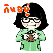 Nuwan (Thai) sticker #6791674