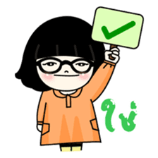 Nuwan (Thai) sticker #6791676