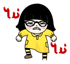 Nuwan (Thai) sticker #6791677