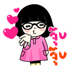 Nuwan (Thai) sticker #6791686