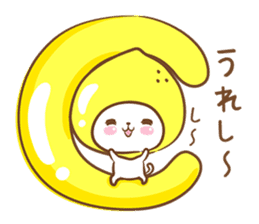 Lemon cat squash sticker #6791737