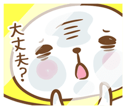 Lemon cat squash sticker #6791767