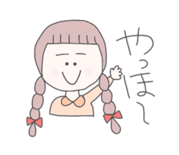 girls whom a forelock has a short sticker #6791850