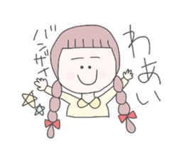 girls whom a forelock has a short sticker #6791851