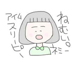 girls whom a forelock has a short sticker #6791853