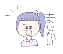 girls whom a forelock has a short sticker #6791857