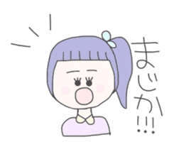 girls whom a forelock has a short sticker #6791857