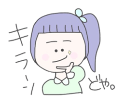 girls whom a forelock has a short sticker #6791859