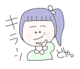 girls whom a forelock has a short sticker #6791859