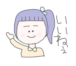 girls whom a forelock has a short sticker #6791860