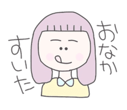 girls whom a forelock has a short sticker #6791862