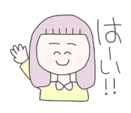 girls whom a forelock has a short sticker #6791864