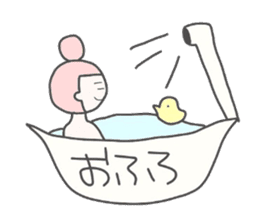 girls whom a forelock has a short sticker #6791868