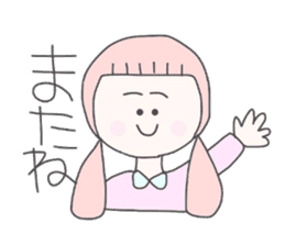 girls whom a forelock has a short sticker #6791869