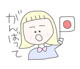 girls whom a forelock has a short sticker #6791879