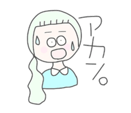 girls whom a forelock has a short sticker #6791881