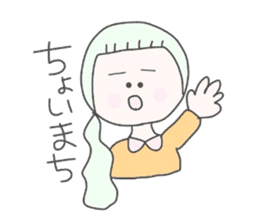 girls whom a forelock has a short sticker #6791882