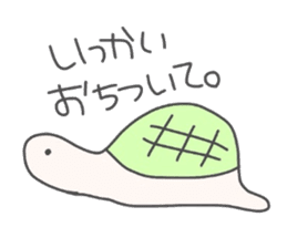 girls whom a forelock has a short sticker #6791886