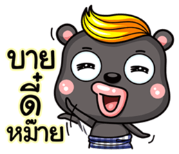 Mamee  life in southern Thailand. sticker #6792048