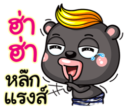 Mamee  life in southern Thailand. sticker #6792049