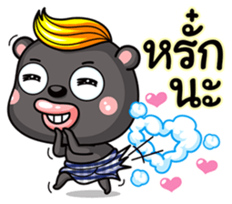 Mamee  life in southern Thailand. sticker #6792050