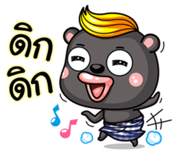 Mamee  life in southern Thailand. sticker #6792054