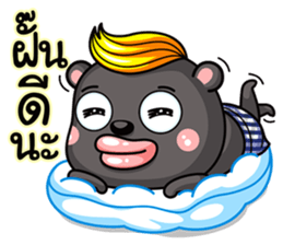 Mamee  life in southern Thailand. sticker #6792055