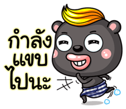 Mamee  life in southern Thailand. sticker #6792056