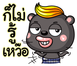 Mamee  life in southern Thailand. sticker #6792059