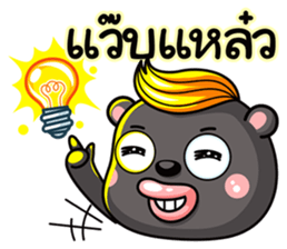 Mamee  life in southern Thailand. sticker #6792061