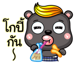 Mamee  life in southern Thailand. sticker #6792062