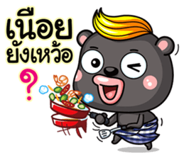 Mamee  life in southern Thailand. sticker #6792063