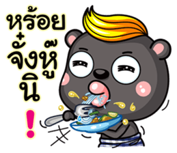 Mamee  life in southern Thailand. sticker #6792064