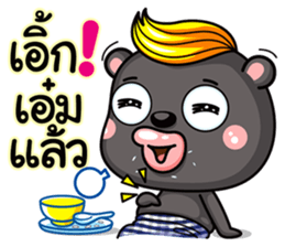 Mamee  life in southern Thailand. sticker #6792065