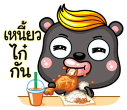 Mamee  life in southern Thailand. sticker #6792066