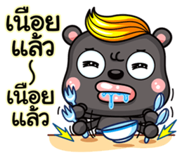 Mamee  life in southern Thailand. sticker #6792067