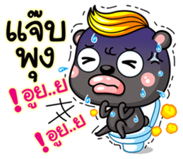 Mamee  life in southern Thailand. sticker #6792070