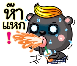 Mamee  life in southern Thailand. sticker #6792072