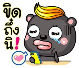 Mamee  life in southern Thailand. sticker #6792073