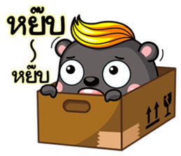 Mamee  life in southern Thailand. sticker #6792074